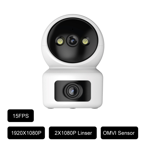 2MP dual-lens PTZ overvågningskamera