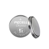 Knapcelle lithium batterier CR2032 3V 5-pak - Image 2