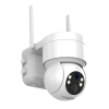 DanGear touch WiFi & 4G alarmsystem med 2 batteri PTZ kameraer stor pakke - Image 4