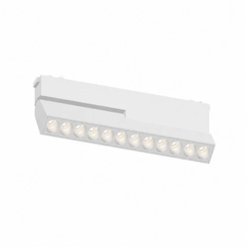20W WiFi Zigbee vipbart LED spotmodul til lysskinne